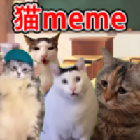 èmemeðҳ