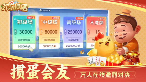 走ư