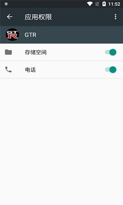 Ӱgtr人