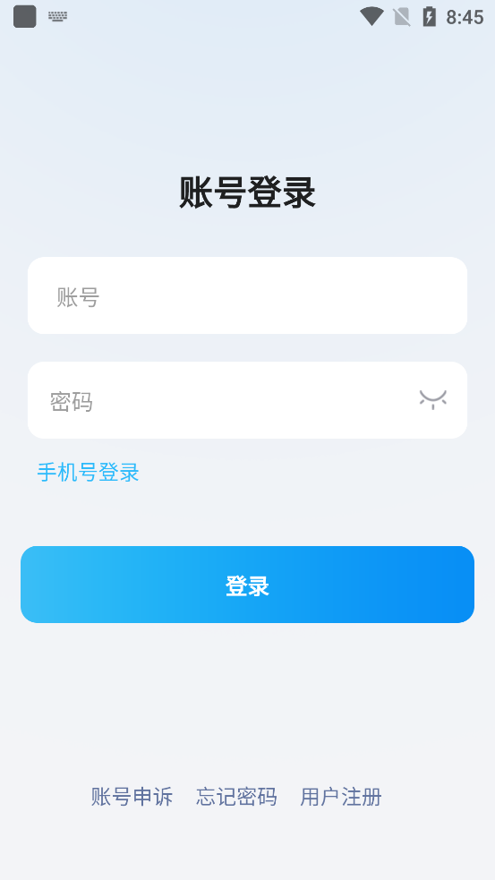 ư