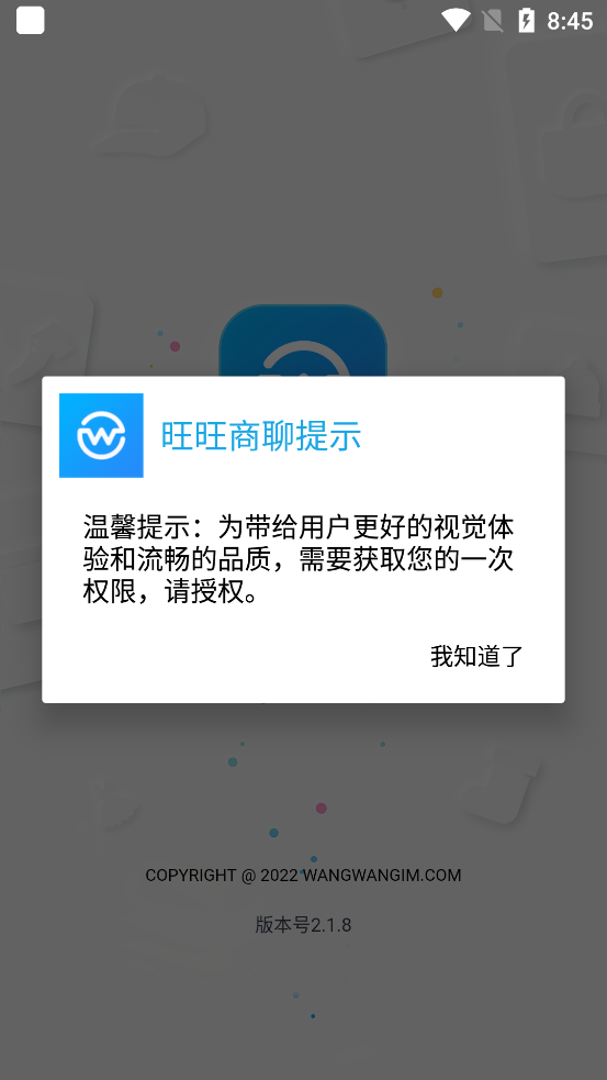 ư