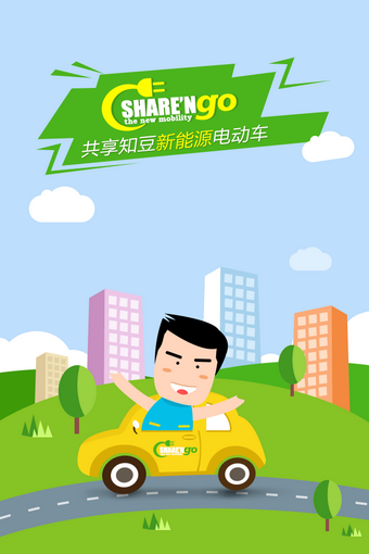 sharengoٷ