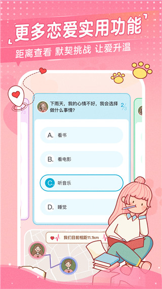 Ķճ