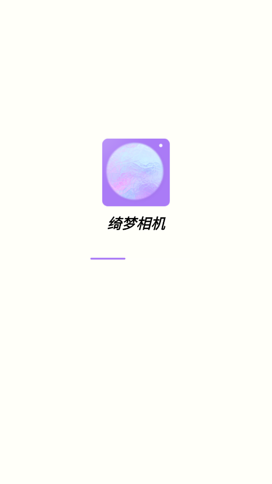 ٷ