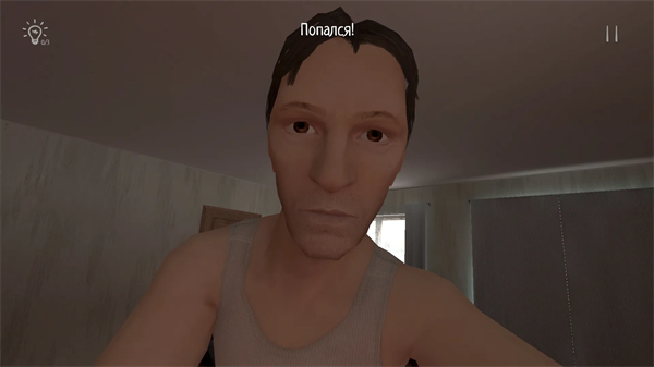 ұƽ