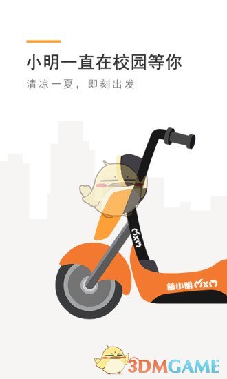 С⳵ʽ