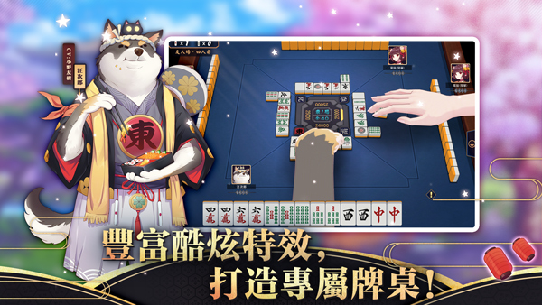 ȸ齫ٷ