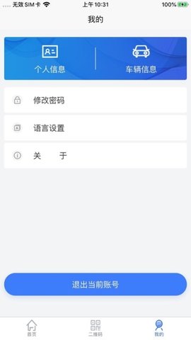 ǻ˳ȥ