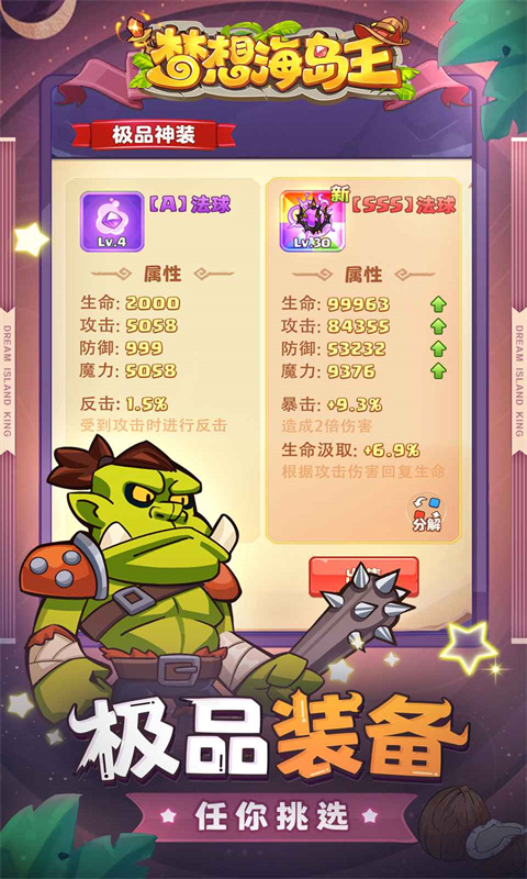 뺣