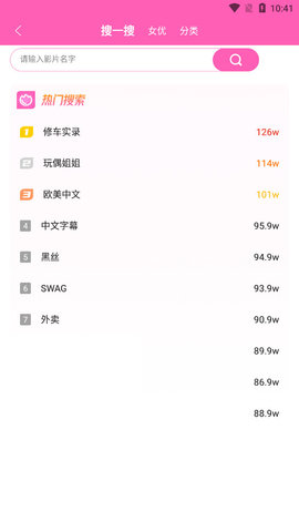 罻ѹٷ