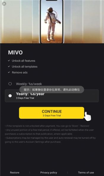 mivoư