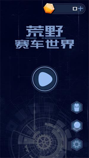 Ұ
