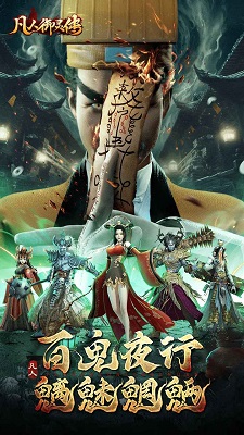 鴫