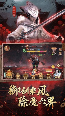 鴫