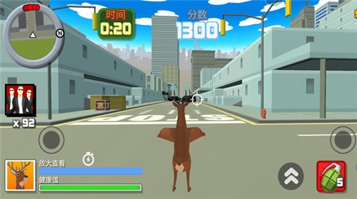 疯狂的鹿大作战安卓版 V1.0