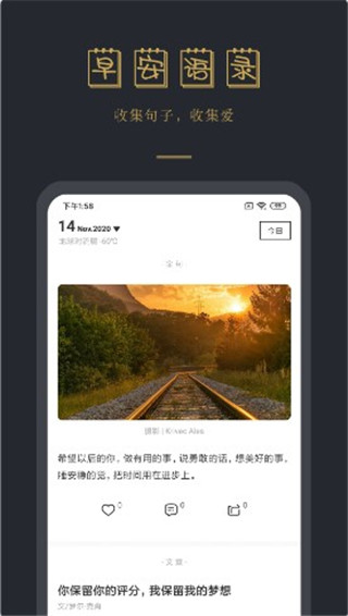 簲¼ٷ V5.1.4