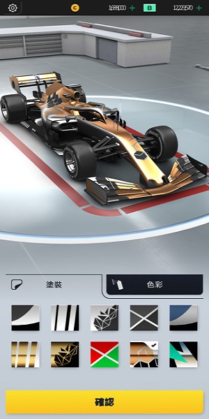 f1manager V0.18.9922