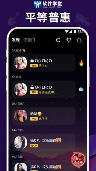 Ĺٷ V1.20.7