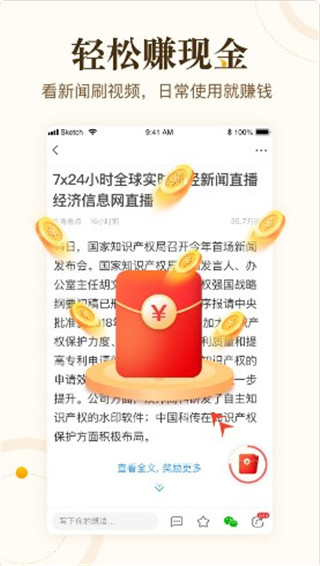 ࿴Ѱ V3.10.7