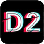 D2天堂精品蜜月视频在线版 V1.2.8