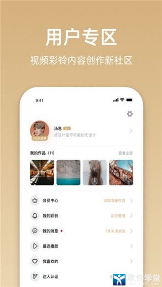 ֹٷ V9.3.6