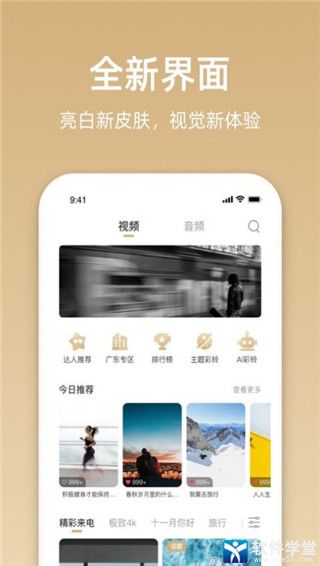 ֹٷ V9.3.6