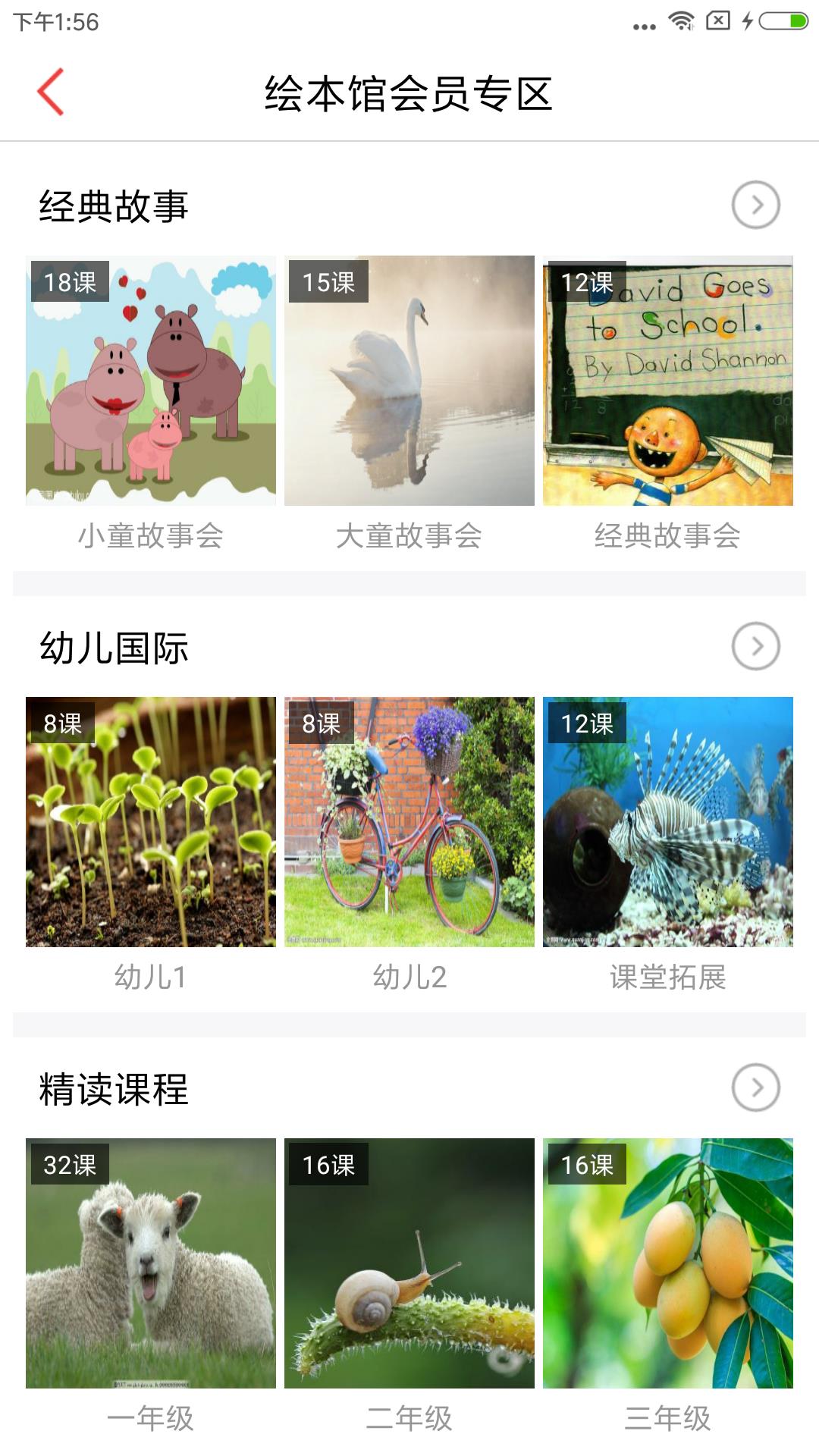 ѿӢѰ V1.2.5