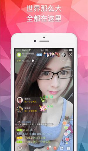 桃花岛视频app免费观看版 V3.1.5