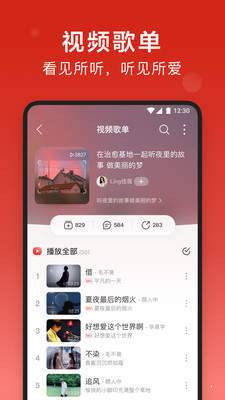 Ѱ V8.2.2