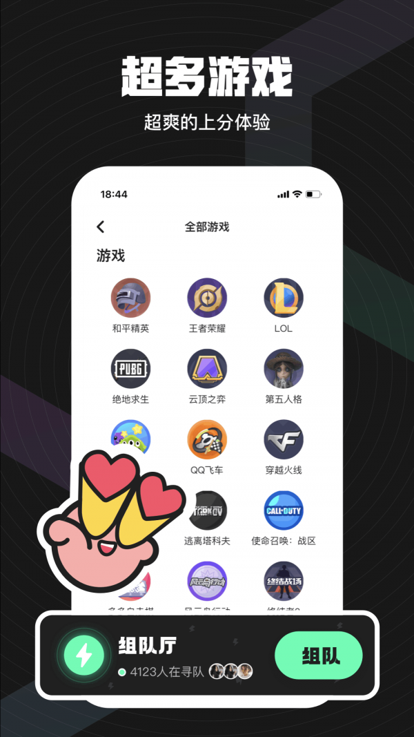 ˫Ѱ׿ V1.0.6.0