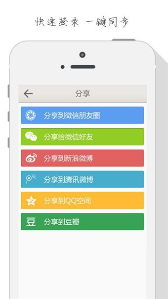 ߹ʳٷ V1.2.3.4