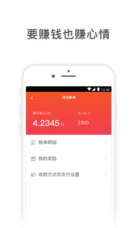 黹޹ٷ V6.4.0