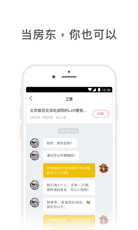 黹޹ٷ V6.4.0