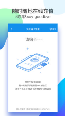 츮ͨٷ V4.9.0