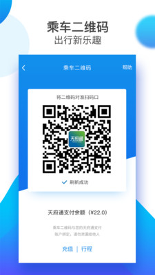 츮ͨٷ V4.9.0