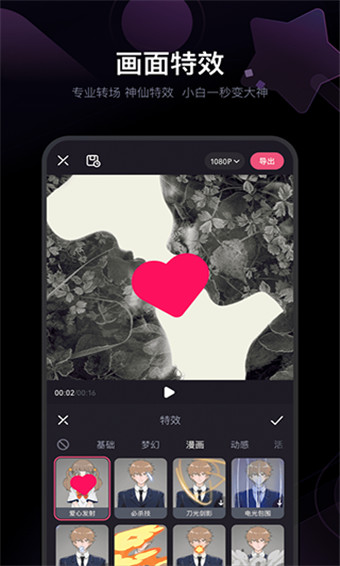 ؼٷ V2.2.0