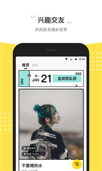 iiɶԹٷ V3.3.0