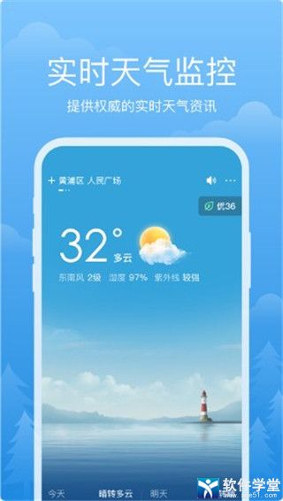 ٷ V2.2.2