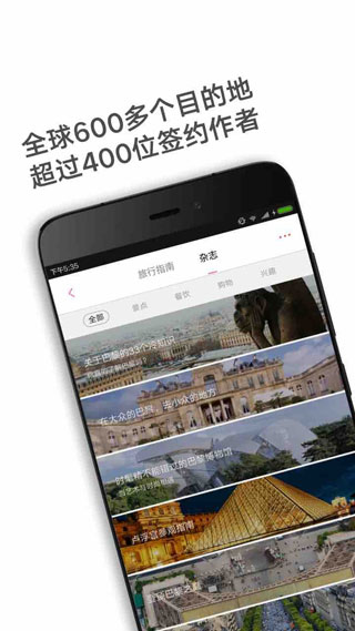νҰ׿ V2.4.9