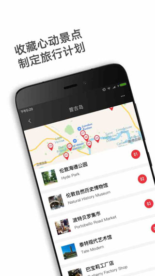 νҰ׿ V2.4.9