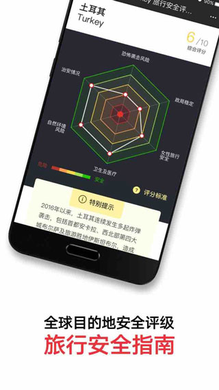 νҰ׿ V2.4.9