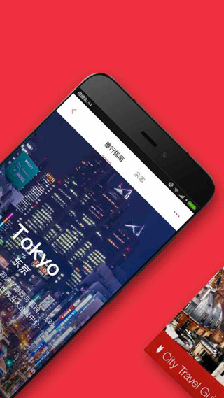 νҰ׿ V2.4.9