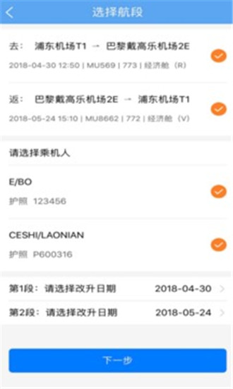 չٷ V9.1.8