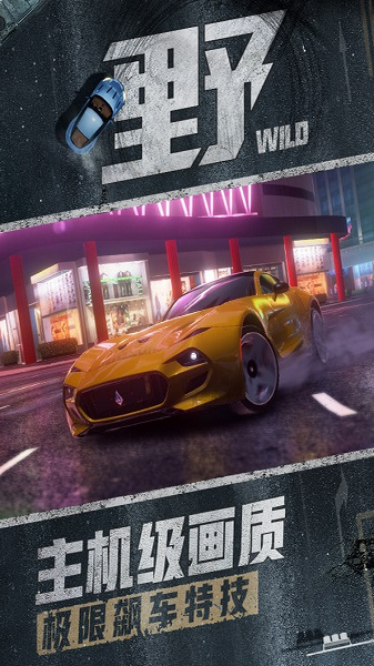 Ұ쭳9ʰ V2.2.0
