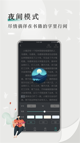 С˵Ѱ V1.0.5