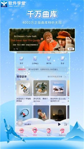 乾ּٰ V7.9.02022