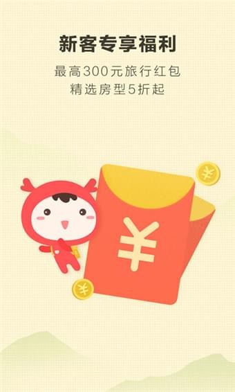 йٷ V9.81.2