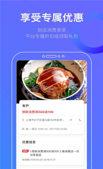 Ϻ׿ V2.1.9