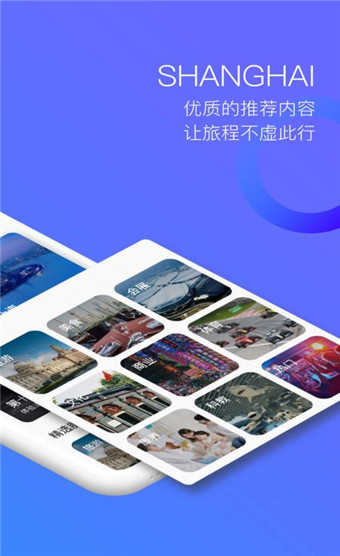 Ϻ׿ V2.1.9