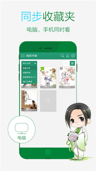 ѧǹٷ V5.6.9